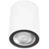 Точечный светильник Loft It Rush 10344 White