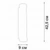 Бра Vitaluce V5234-1/2A