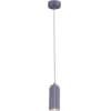 Подвесной светильник ST Luce Kendo SL1213.703.01