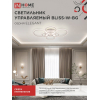 Светильник светодиодный IN HOME ELEGANT BLISS-W-BG 120Вт 230В 3000-6500K 8400Лм 780х550х130мм пульт ДУ белый 4690612051840