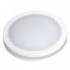 Встраиваемый светильник Arlight LTD-95SOL 10W 3000K IP44 017985