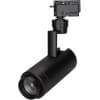 Трековый светильник Arlight ZEUS 025941(1)