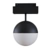 Трековый светильник Maytoni TR017-2-10W3K-B
