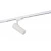Трековый светильник DK620 DK6204-WH Denkirs