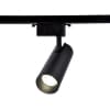 Трековый светильник GL GL5860 Ambrella