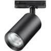 Трековый светильник Novotech Pipe 370963