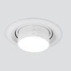 Точечный светильник Elektrostandard Zoom 9920 LED 15W 4200K белый