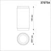 Светильник накладной IP20 GU10 50W 220V MAIS 370754 OVER NT21 000 черный   NOVOTECH MAIS 370754