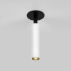 Точечный светильник Elektrostandard Diffe 25027/LED