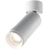 Спот Maytoni Focus Zoom C055CL-L12W4K-Z-W