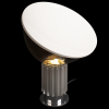 Интерьерная настольная лампа Loft It Taccia 10294/S Silver