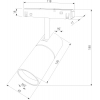 Трековый светильник Elektrostandard Slim Magnetic 85524/01