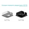 Декоративный элемент N N7716 Ambrella