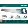 Ножовка универсальная "Alligator Universal 7", 450 мм, 7 TPI 3D зуб, KRAFTOOL 15004-45_z01
