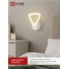 Светильник светодиодный IN HOME ELEGANT SANSAR-W 15Вт 230В 3000-6500K 1050Лм STEP COLOR белый 4690612043210