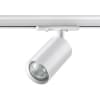 Трековый светильник Novotech Pipe 370964