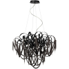 Подвесная люстра Odeon Chainy 5067/12