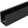Шинопровод Arlight MAG-45 028070(1)