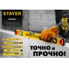 STAYER ProStabil Magnet 1000 мм уровень магнитный с двумя фрезерованными поверхностями 3480-100