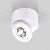 Точечный светильник Elektrostandard Glide 25100/LED