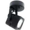 Спот Ambrella Techno Spot TA110