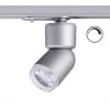 Однофазный трековый светильник IP20 LED 3000K 12W 180-260V FINO 358291 PORT NT19 104 серебро