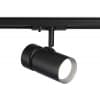 Трековый светильник Ambrella TRACK SYSTEM GL5144