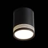 Точечный светильник Cerione ST101.442.12 ST Luce