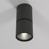 Точечный светильник Elektrostandard Sens 25042/LED