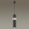 Подвесной светильник ODEON LIGHT AFRA 4738/5L