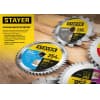 STAYER FAST 200 x 32/30мм 24Т, диск пильный по дереву, быстрый рез 3680-200-32-24_z01