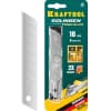 KRAFTOOL SOLINGEN Titanium 18 мм лезвия сегментированные с покрытием TiN, 8 сегментов, 5 шт 09605-TIN-18-S5_z02