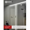 Светильник светодиодный IN HOME СПБ-Т5-PRO 20Вт 230B 4000К 2000Лм 900мм 4690612051345