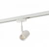 Трековый светильник DK620 DK6001-WH Denkirs