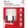 Светильник настенный под лампу IN HOME AURA TESO-WH-E27 1хЕ27 прозрачный плафон, белый корпус 4690612058061