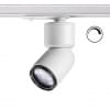 Однофазный трековый светильник IP20 LED 3000K 12W 180-260V FINO 358293 PORT NT19 104 белый