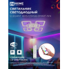 Светильник светодиодный IN HOME ELEGANT ARIS-125RGB-SMART-WH 125Вт 230В 3000-6500K 8800Лм 585х585х115мм пульт ДУ белый 4690612051307