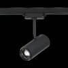 Трековый светильник Zoom ST600.436.12 ST Luce