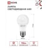 Лампа светодиодная IN HOME LED-A60-VC 4PACK 10Вт 230В Е27 6500К 950Лм (4шт./упак) 4690612047652