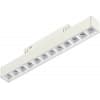 Трековый светильник ST Luce Skyline 48 ST371.506.12