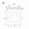 Встраиваемый светильник Arlight DL-93x93M 5W 4000K IP40 020122