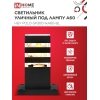 Светильник уличный напольный IN HOME НБУ POLO-SP300-1xA60-BL алюминиевый 300мм черный IP54 4690612051642