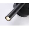 Настенный светильник Ambrella Comfort FL66385