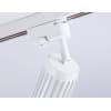 Трековый светильник Ambrella TRACK SYSTEM GL5157