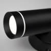 Настенный светильник Elektrostandard Glory MRL LED 1005