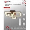 Светильник светодиодный IN HOME ELEGANT ARISTO-B 90Вт 230В 3000-6500K 7000Лм 535х370х151мм пульт ДУ черный 4690612047294