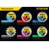 STAYER OPTIMA 216 x 32/30мм 36Т, диск пильный по дереву, оптимальный рез 3681-216-32-36_z01