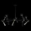 Потолочная люстра Loft It Halley 10046/10 Black