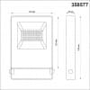Ландшафтный светильник  IP66 LED 4000K 20W 100-300V ARMIN 358577 STREET NT21 000 темно-серый   NOVOTECH ARMIN 358577