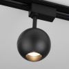 Трековый светильник Elektrostandard Ball LTB77